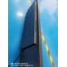 57.4 Inch Bar Screen